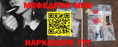 дурь Кумертау