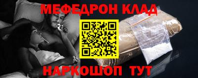 гашиш Кулебаки
