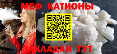 дурь Кумертау