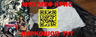 гашиш Кулебаки