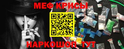 гашиш Кулебаки