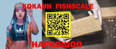 марки nbome Кунгур