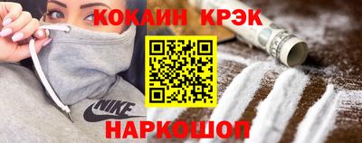 дурь Кумертау
