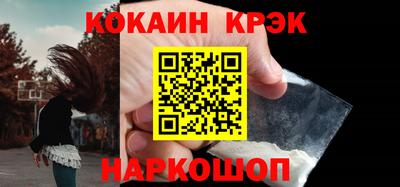 гашиш Кулебаки