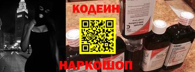 гашиш Кулебаки