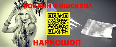 дурь Кумертау