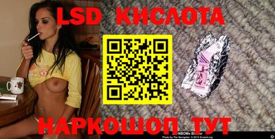 дурь Кумертау
