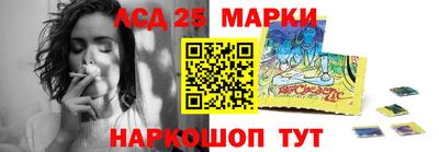 дурь Кумертау