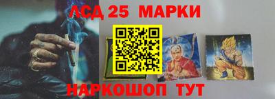 дурь Кумертау
