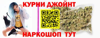 гашиш Кулебаки