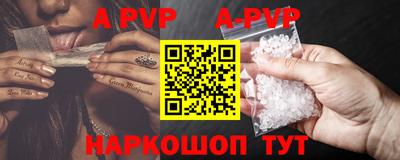 марки nbome Кунгур