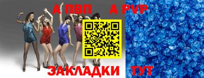 дурь Кумертау
