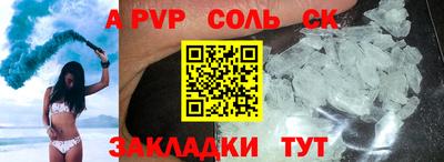 марки nbome Кунгур
