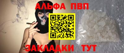 гашиш Кулебаки