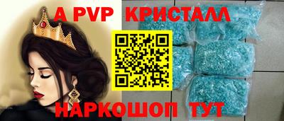 дурь Кумертау