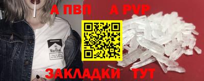 марки nbome Кунгур