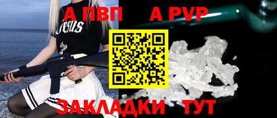 дурь Кумертау