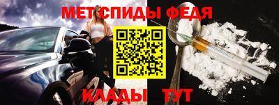 марки nbome Кунгур