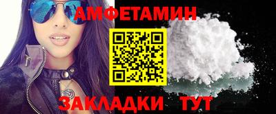 марки nbome Кунгур