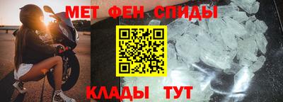 гашиш Кулебаки