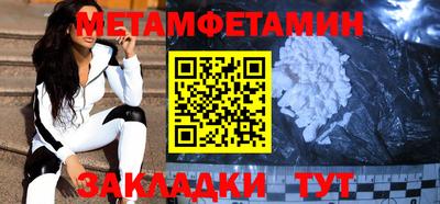 дурь Кумертау