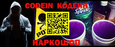 марки nbome Кунгур