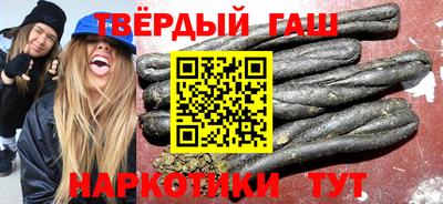 дурь Кумертау