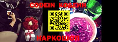 гашиш Кулебаки