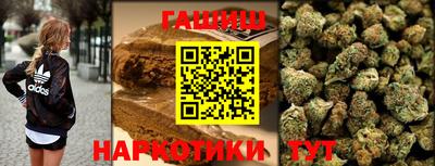 марки nbome Кунгур