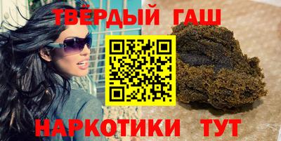 марки nbome Кунгур