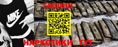 дурь Кумертау