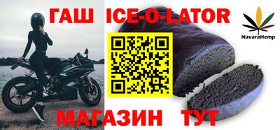дурь Кумертау