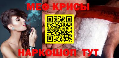марки nbome Кунгур