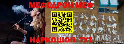 марки nbome Кунгур