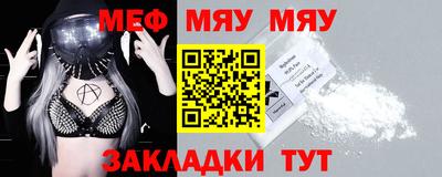 марки nbome Кунгур