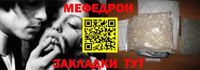 дурь Кумертау