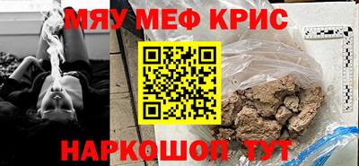 дурь Кумертау