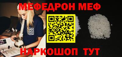 гашиш Кулебаки