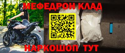 гашиш Кулебаки